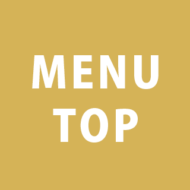 ぬるまゆ堂（注文専用）